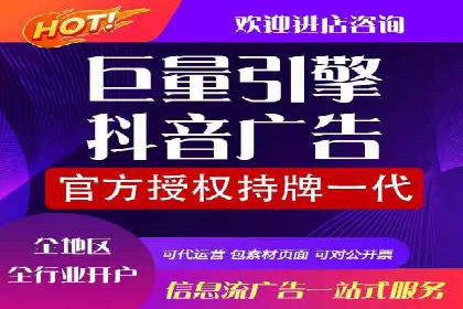 SEM推广竞价案例：助力企业品牌建设